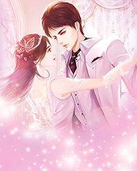 全星球男人都想跟我生兔崽子 浮世万千